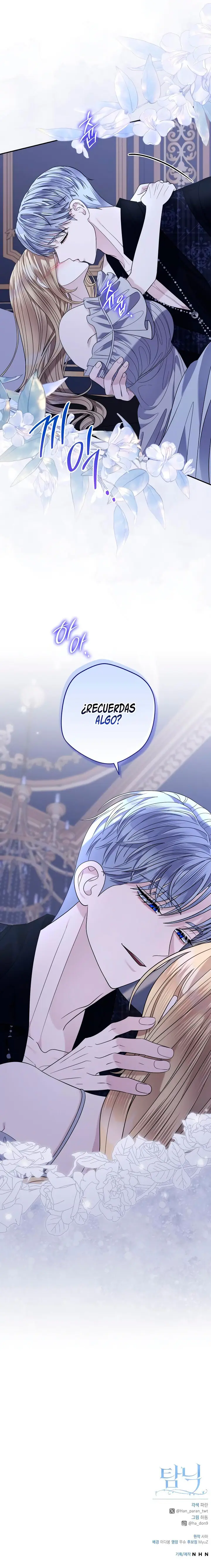 Adicción - Manhwa capítulo 17, página 12