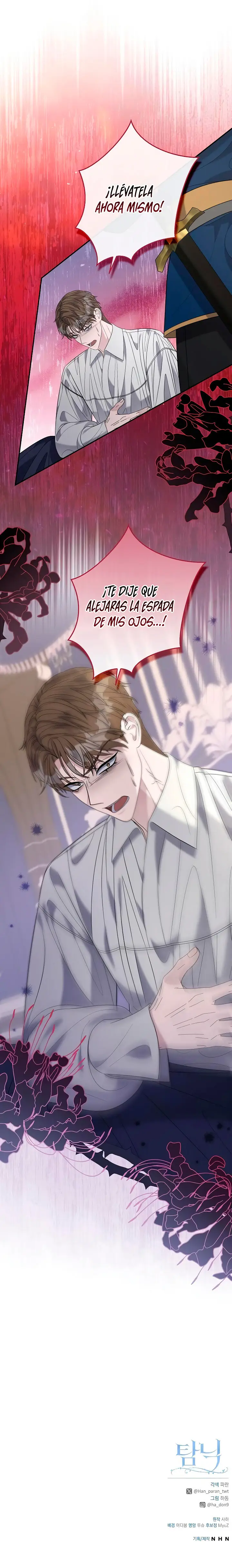 Adicción - Manhwa capítulo 22, página 11
