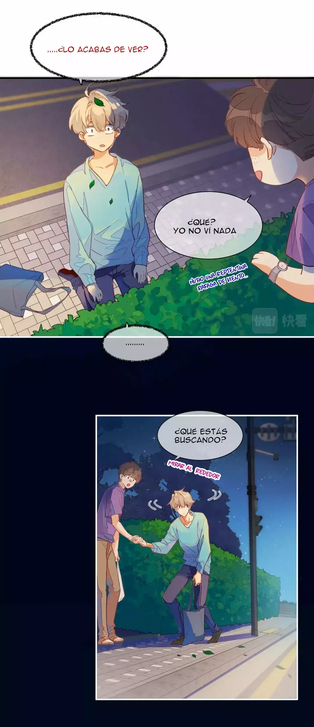 Adios Eri (Sayonara Eri) capítulo 2, página 22