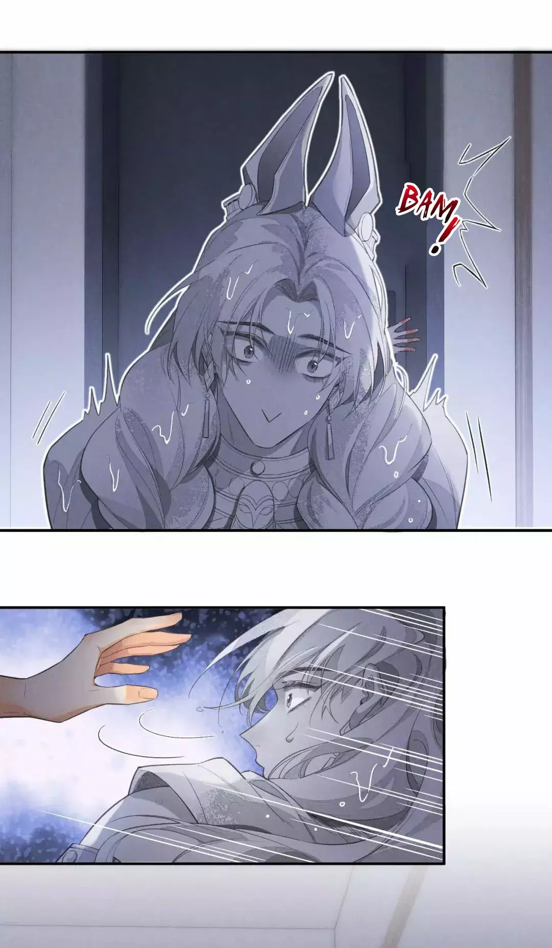 Adios Eri (Sayonara Eri) capítulo 2, página 33