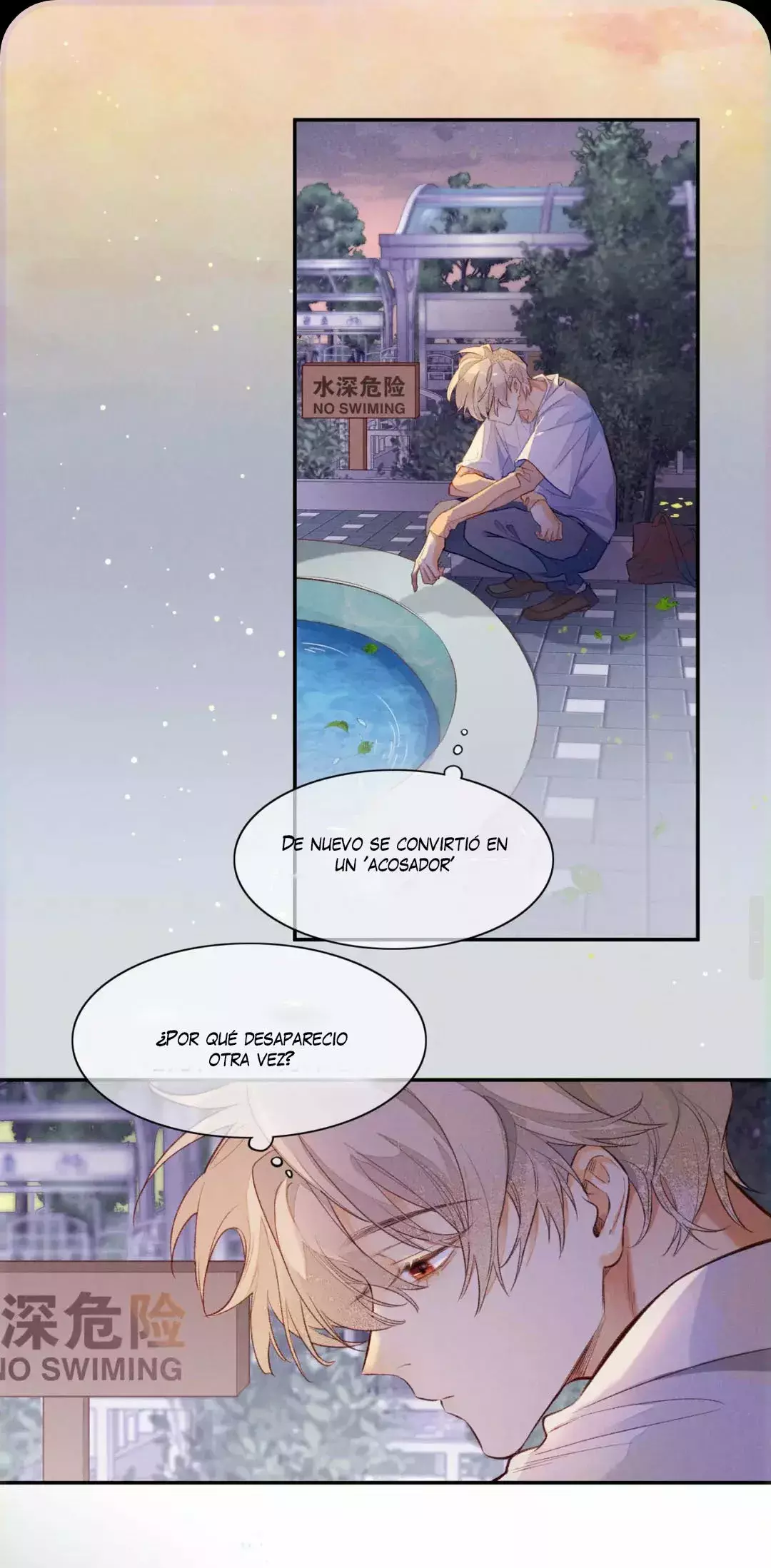 Adios Eri (Sayonara Eri) capítulo 3, página 32