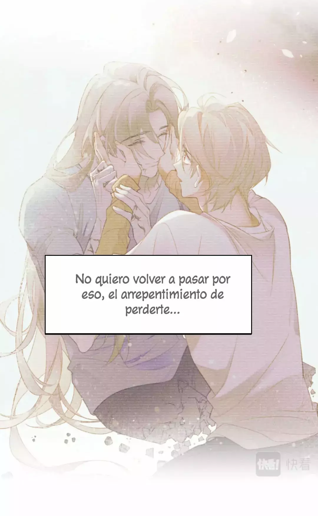 Adios Eri (Sayonara Eri) capítulo 5, página 33