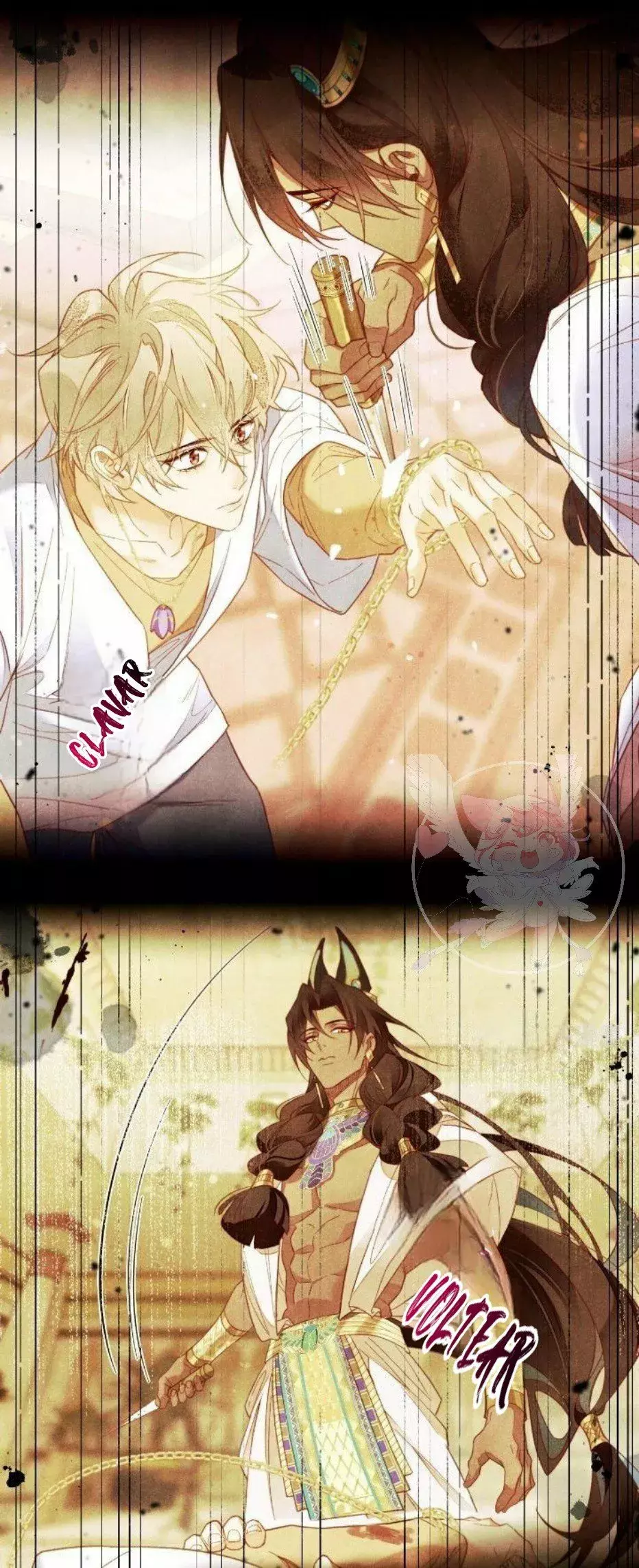 Adios Eri (Sayonara Eri) capítulo 6, página 4