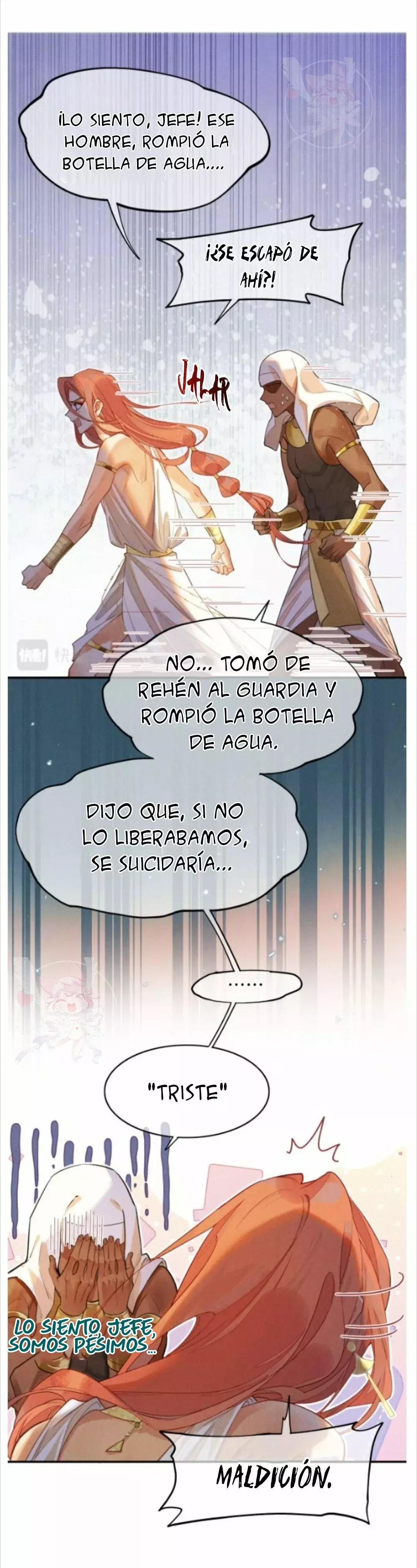 Adios Eri (Sayonara Eri) capítulo 7, página 27