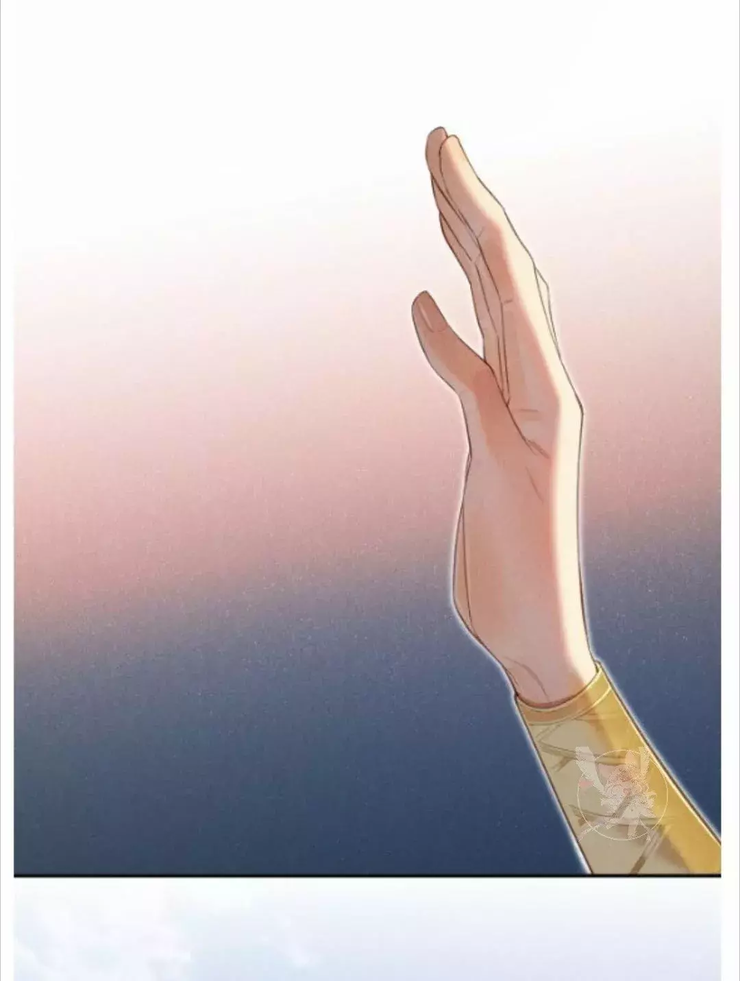 Adios Eri (Sayonara Eri) capítulo 7, página 45