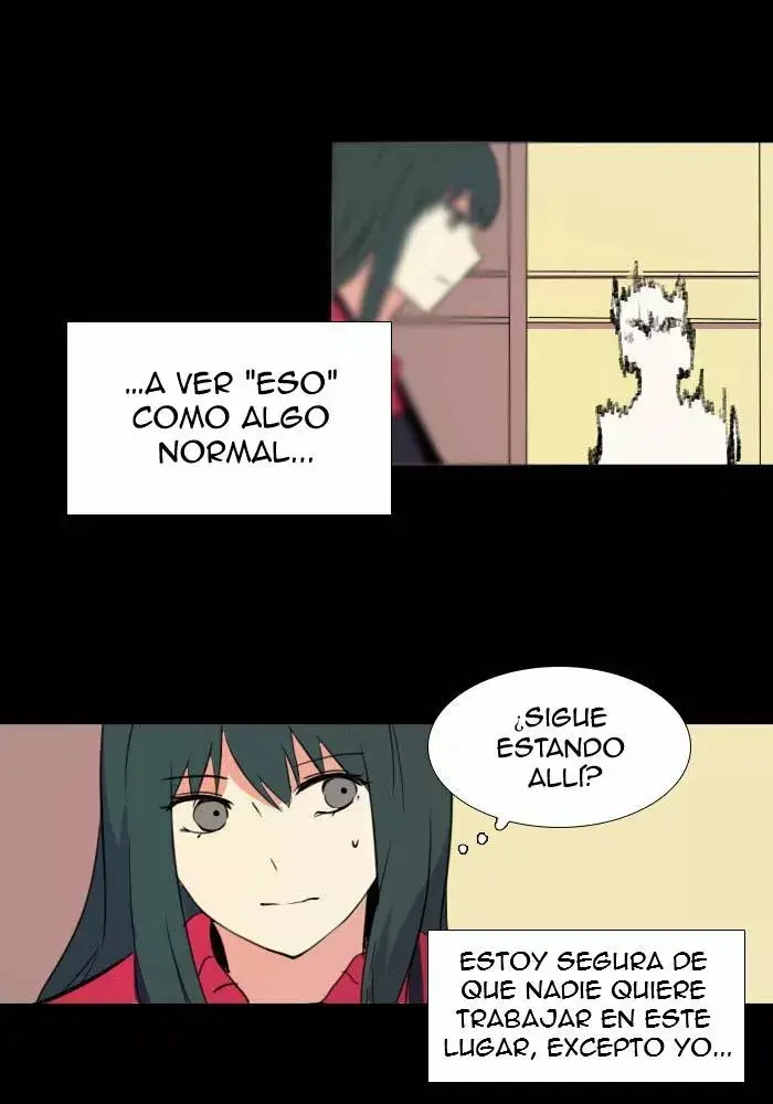 Aegis Orta capítulo 34, página 3