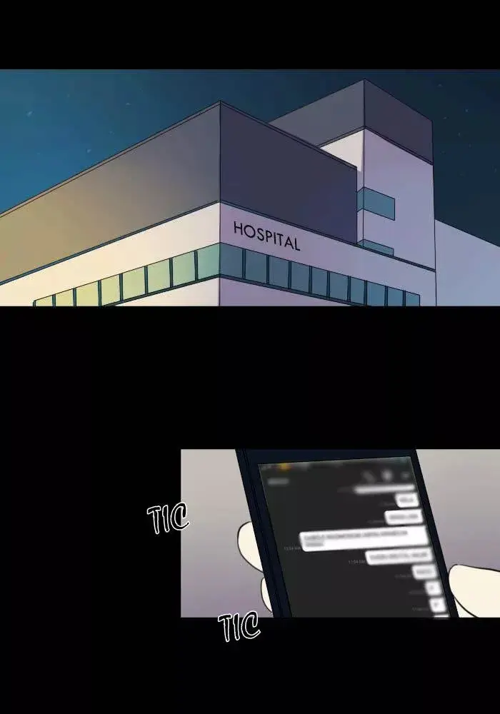 Aegis Orta capítulo 77, página 16