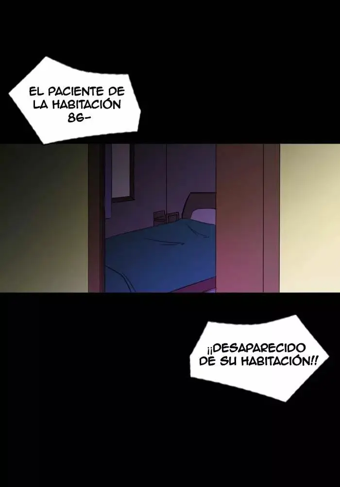 Aegis Orta capítulo 79, página 3