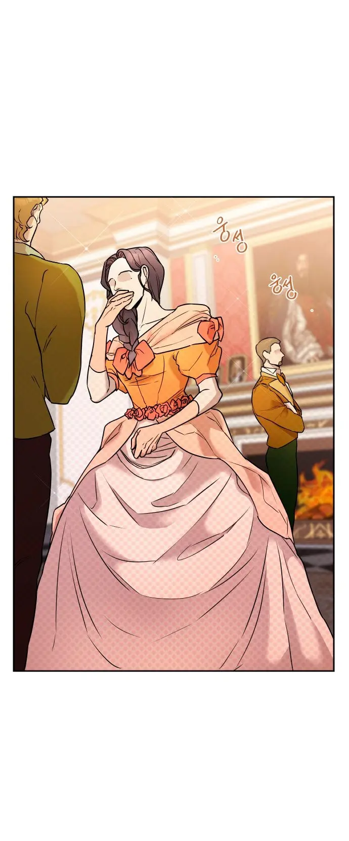 Agatha capítulo 2, página 26