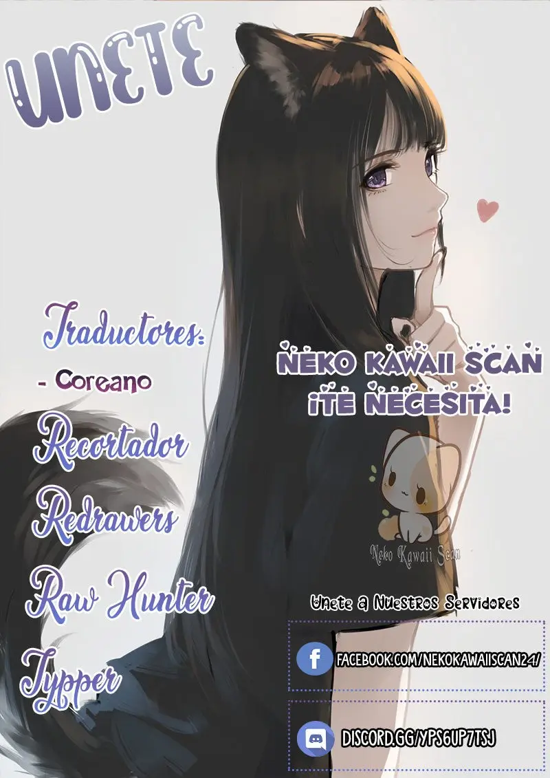 Agatha capítulo 22, página 3