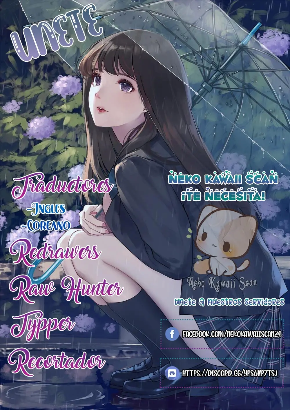 Agatha capítulo 31, página 3