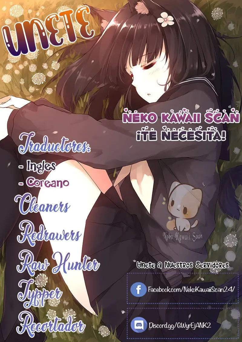 Agatha capítulo 9, página 3
