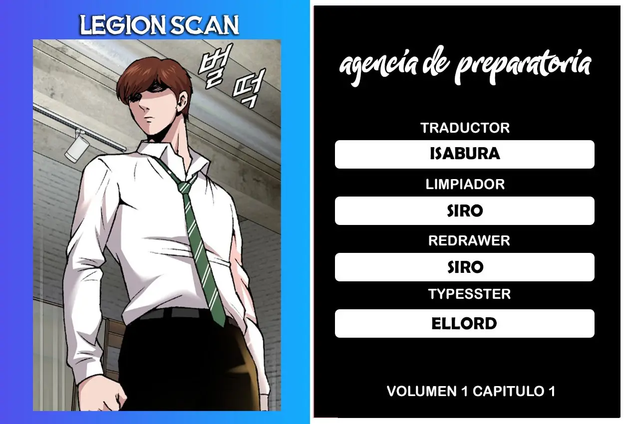 Agencia de Detectives de Preparatoria capítulo 1, página 1