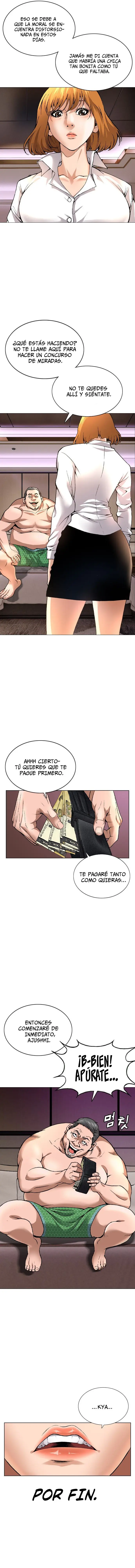Agencia de Detectives de Preparatoria capítulo 1, página 3