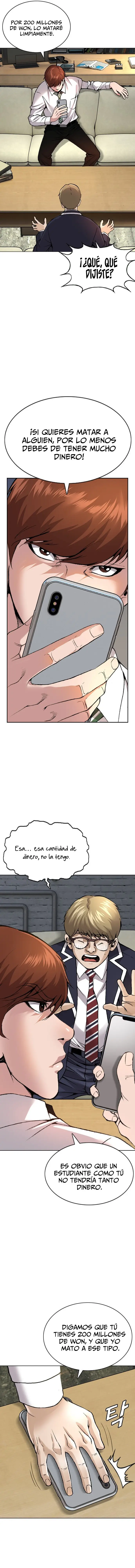 Agencia de Detectives de Preparatoria capítulo 1, página 17