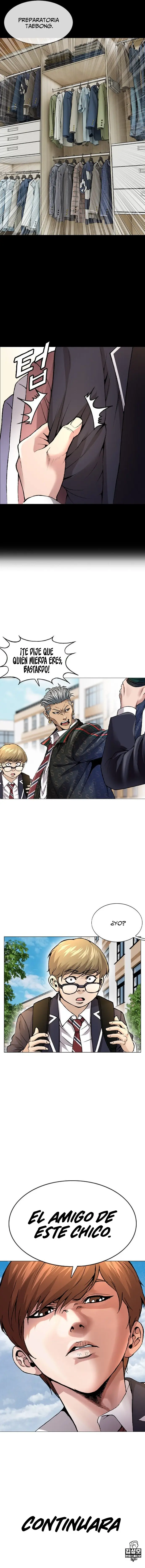 Agencia de Detectives de Preparatoria capítulo 1, página 25