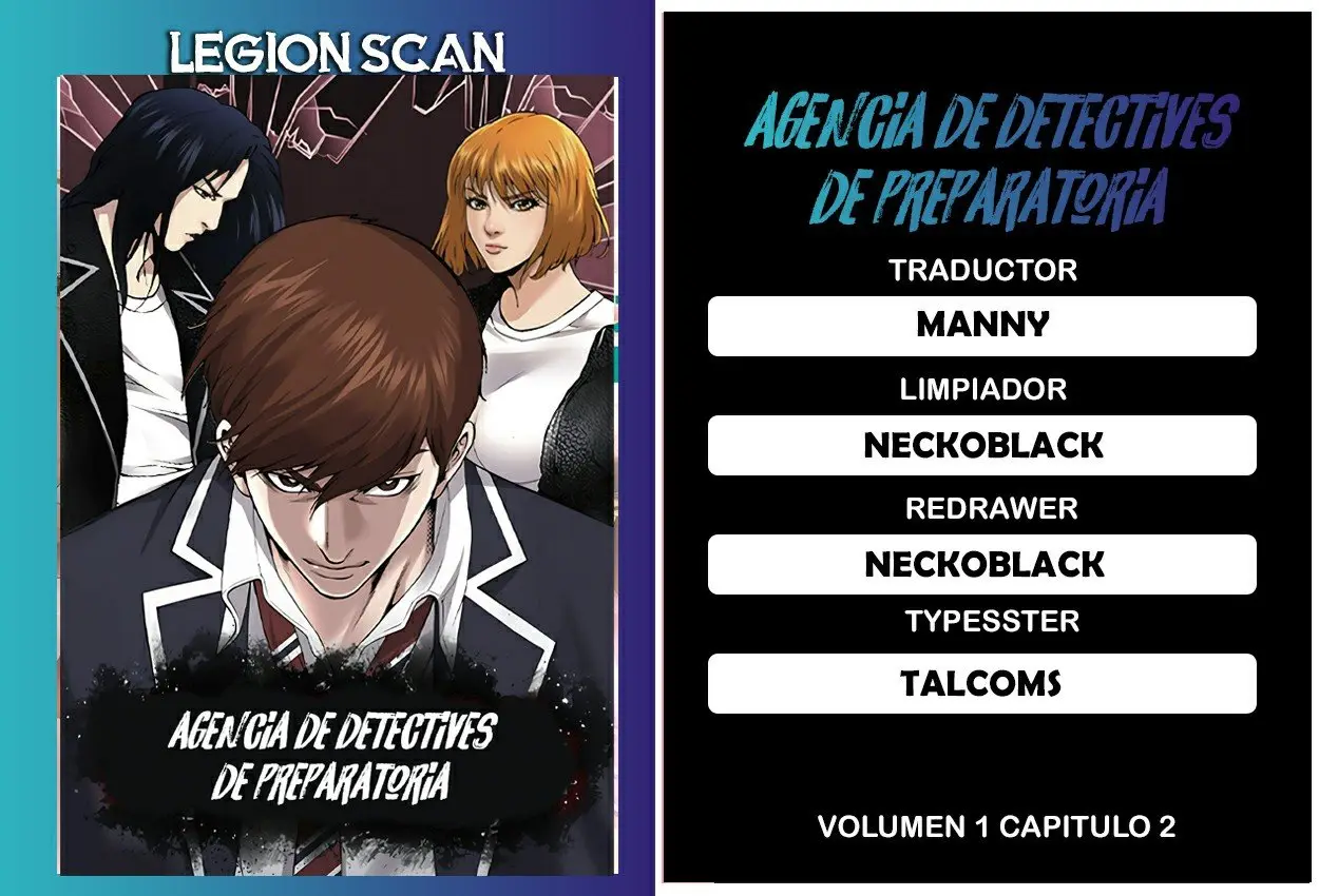 Agencia de Detectives de Preparatoria capítulo 2, página 1