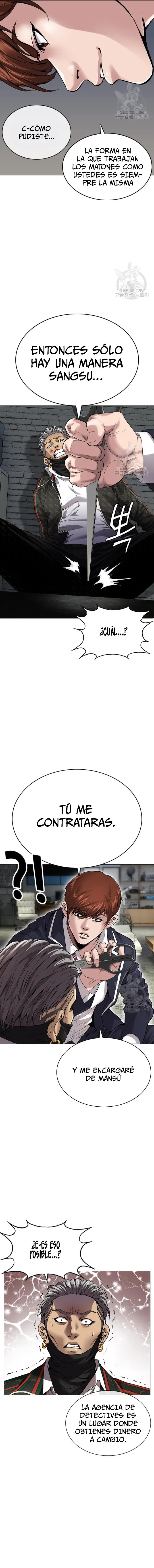 Agencia de Detectives de Preparatoria capítulo 3, página 17