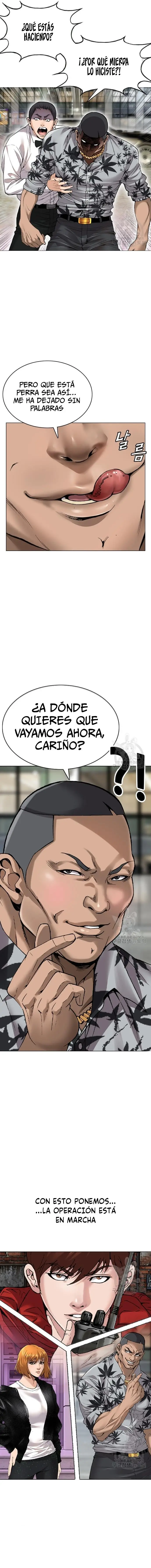 Agencia de Detectives de Preparatoria capítulo 3, página 22