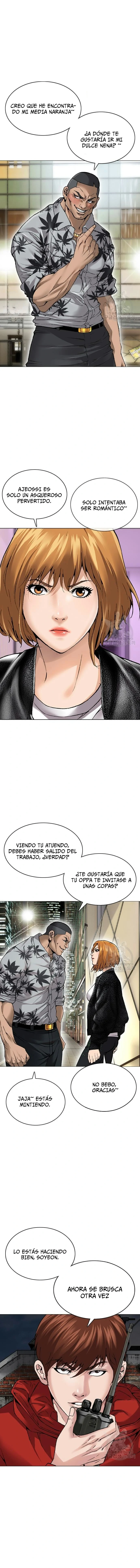 Agencia de Detectives de Preparatoria capítulo 4, página 2