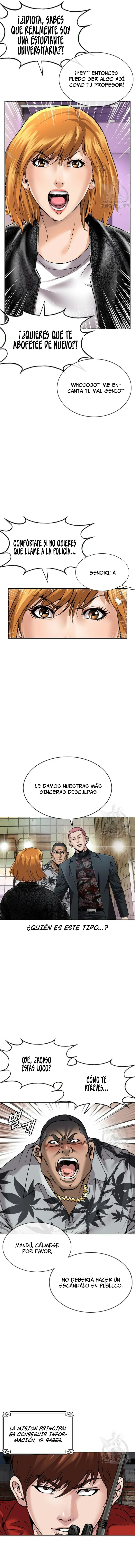 Agencia de Detectives de Preparatoria capítulo 4, página 3