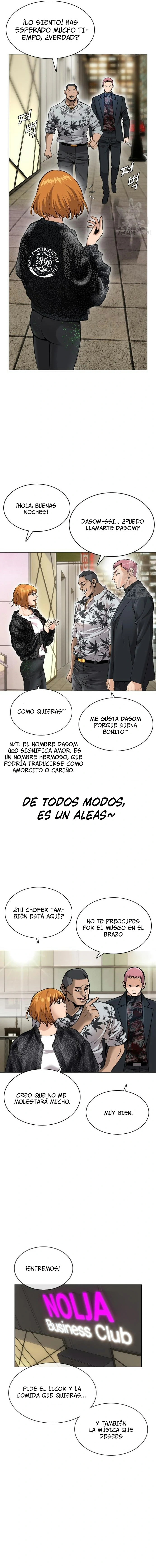 Agencia de Detectives de Preparatoria capítulo 4, página 13