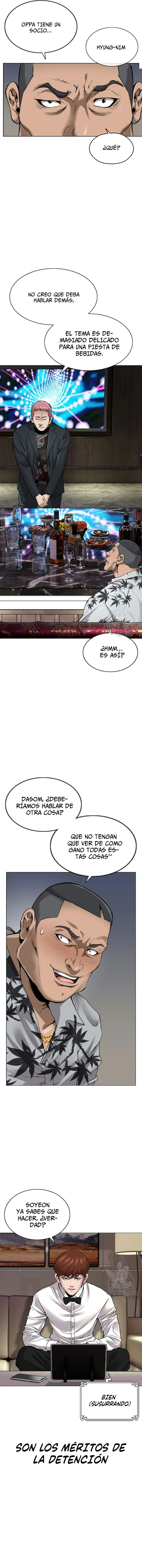 Agencia de Detectives de Preparatoria capítulo 4, página 17