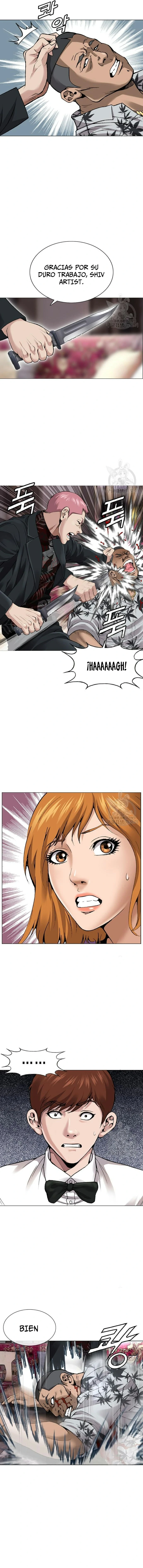 Agencia de Detectives de Preparatoria capítulo 4, página 23