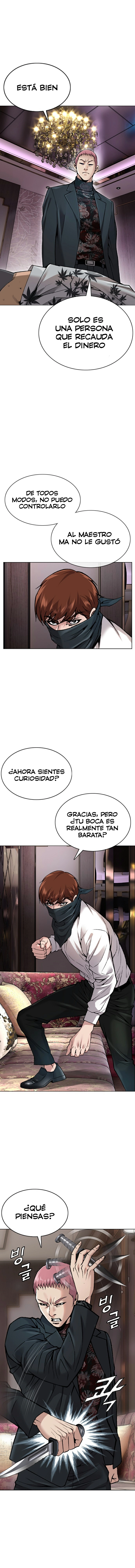 Agencia de Detectives de Preparatoria capítulo 5, página 5