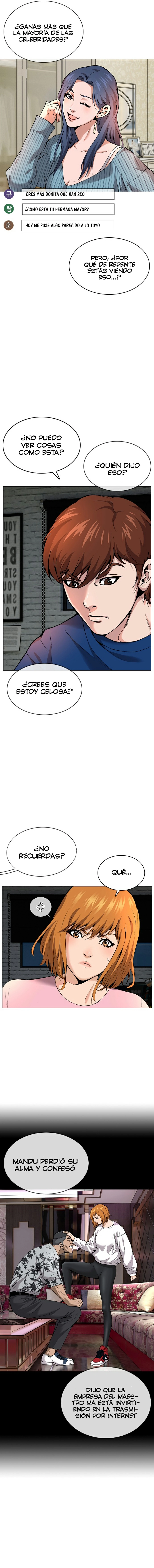 Agencia de Detectives de Preparatoria capítulo 5, página 25