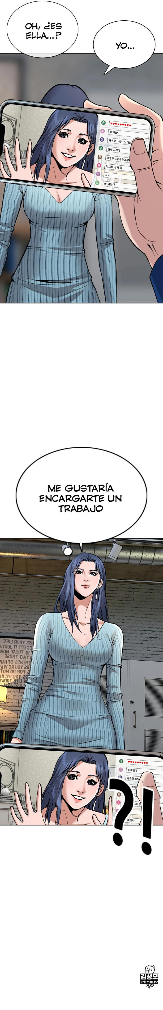 Agencia de Detectives de Preparatoria capítulo 5, página 27