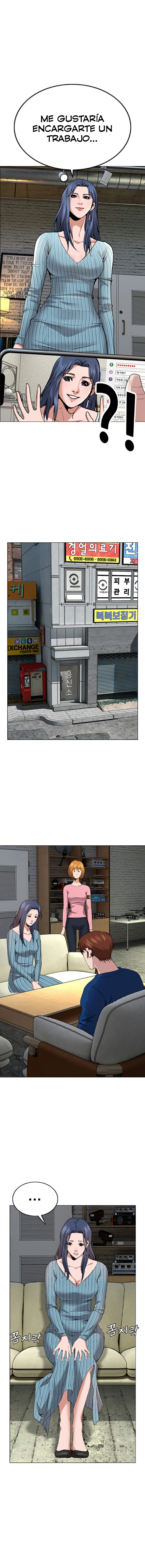 Agencia de Detectives de Preparatoria capítulo 6, página 2