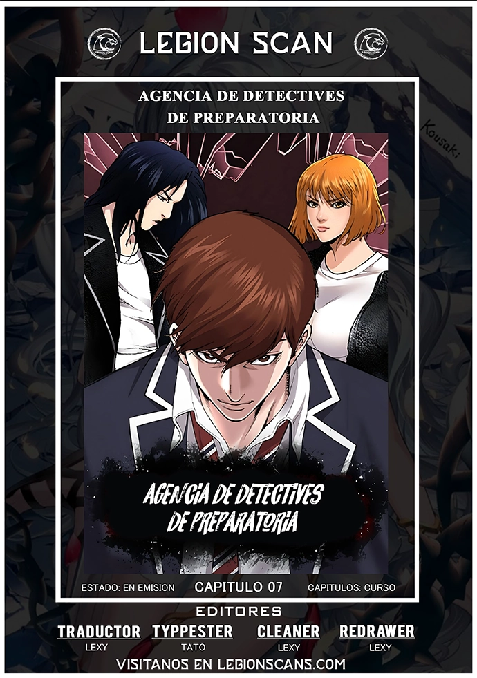 Agencia de Detectives de Preparatoria capítulo 7, página 1