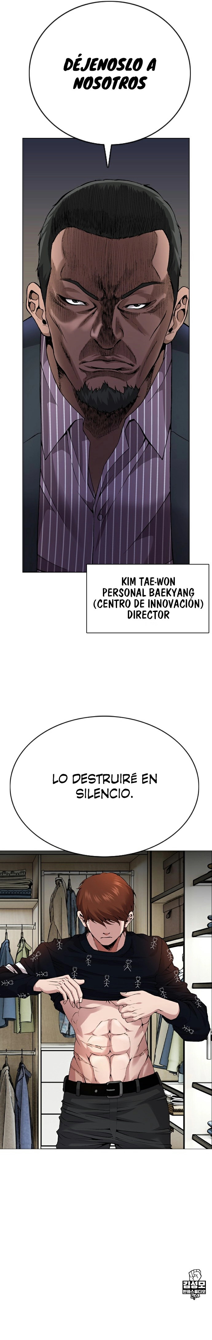 Agencia de Detectives de Preparatoria capítulo 8, página 22