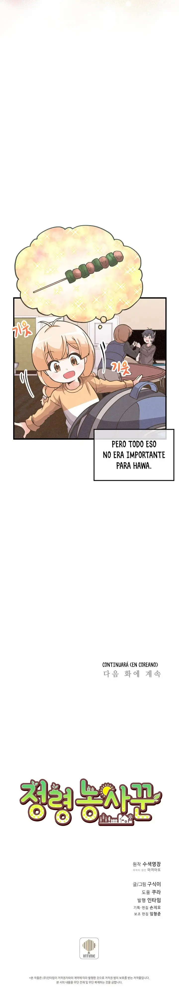 Agricultor espiritual capítulo 17, página 12