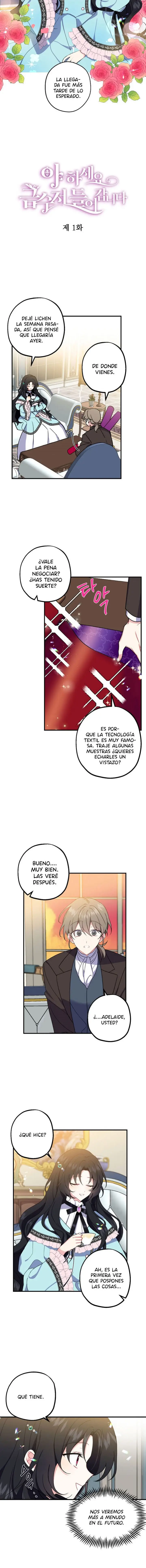 ¡Ah, sí, ha llegado la cuchara de oro! capítulo 1, página 4