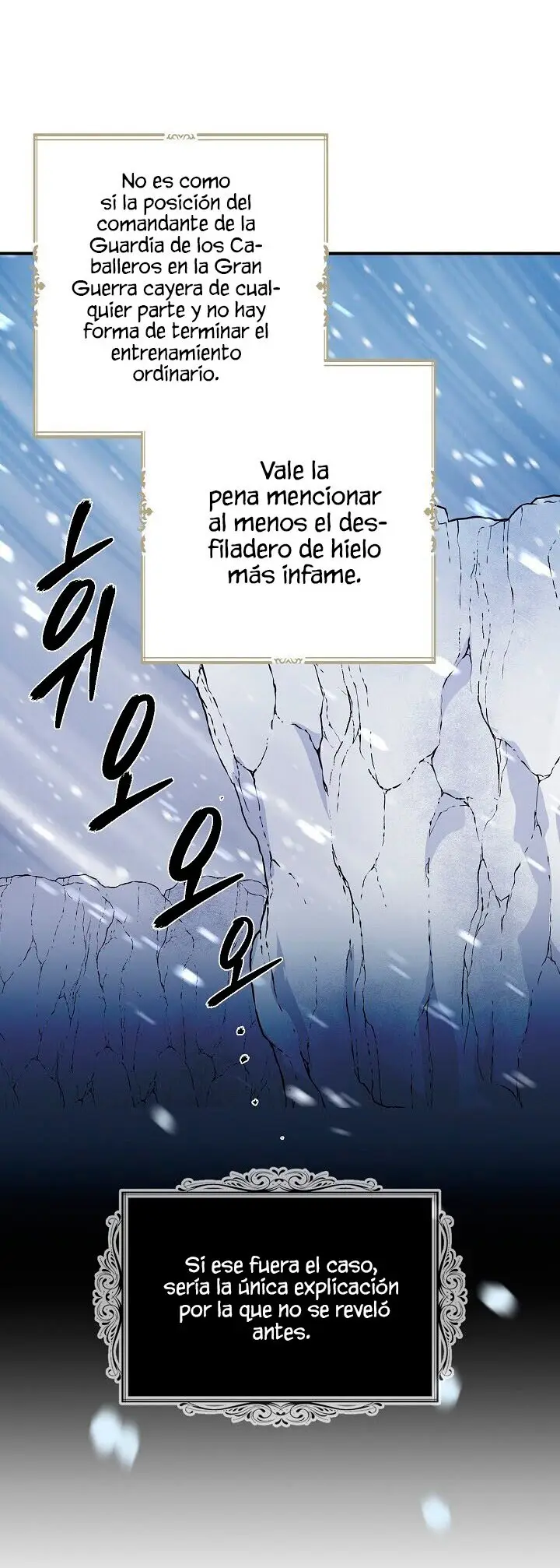 ¡Ah, sí, ha llegado la cuchara de oro! capítulo 10, página 34