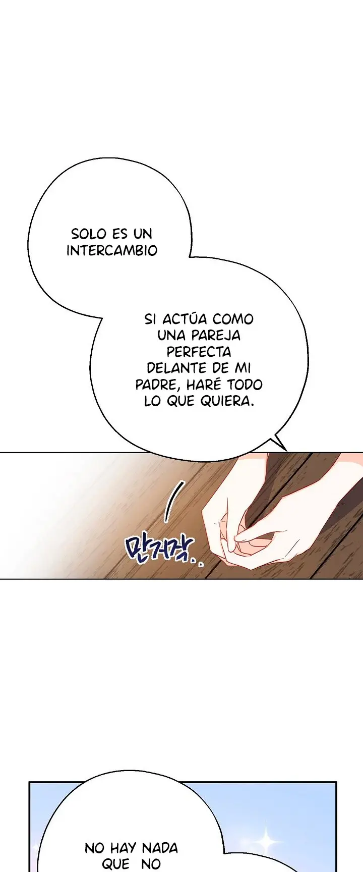 ¡Ah, sí, ha llegado la cuchara de oro! capítulo 11, página 50