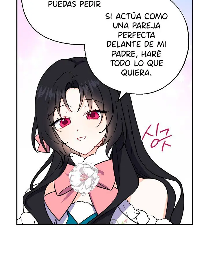 ¡Ah, sí, ha llegado la cuchara de oro! capítulo 11, página 51