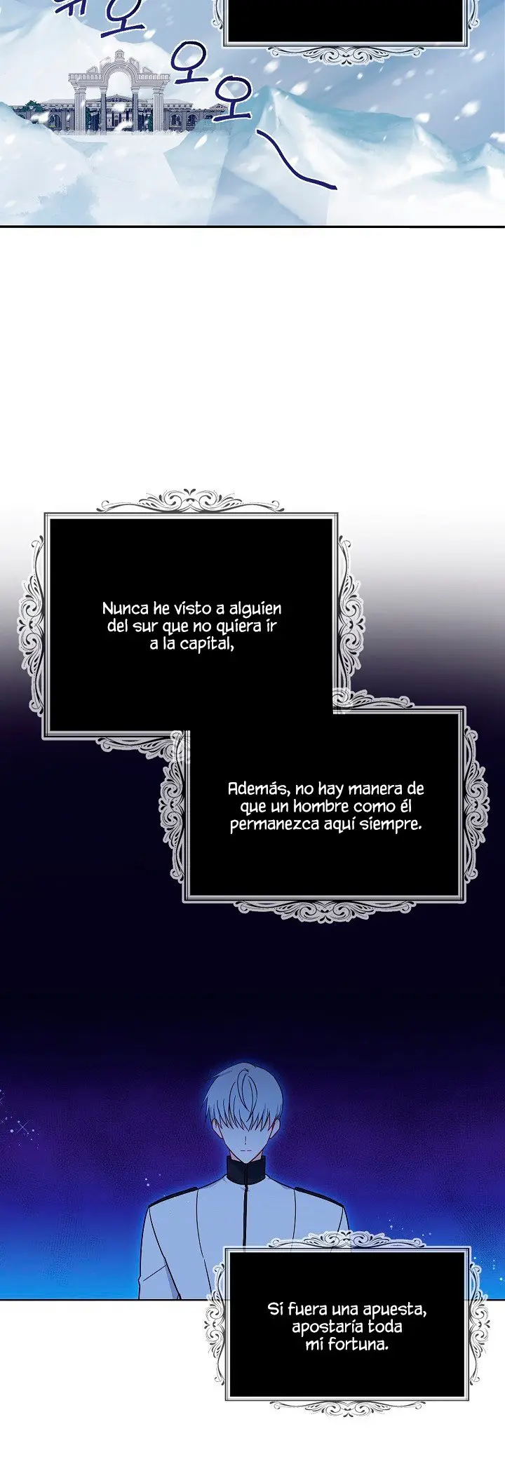 ¡Ah, sí, ha llegado la cuchara de oro! capítulo 11, página 61