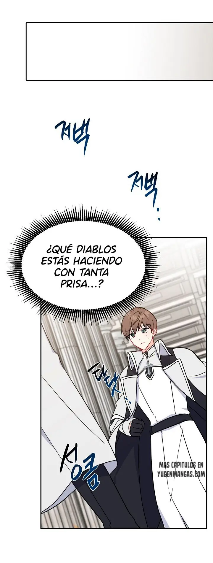 ¡Ah, sí, ha llegado la cuchara de oro! capítulo 13, página 48