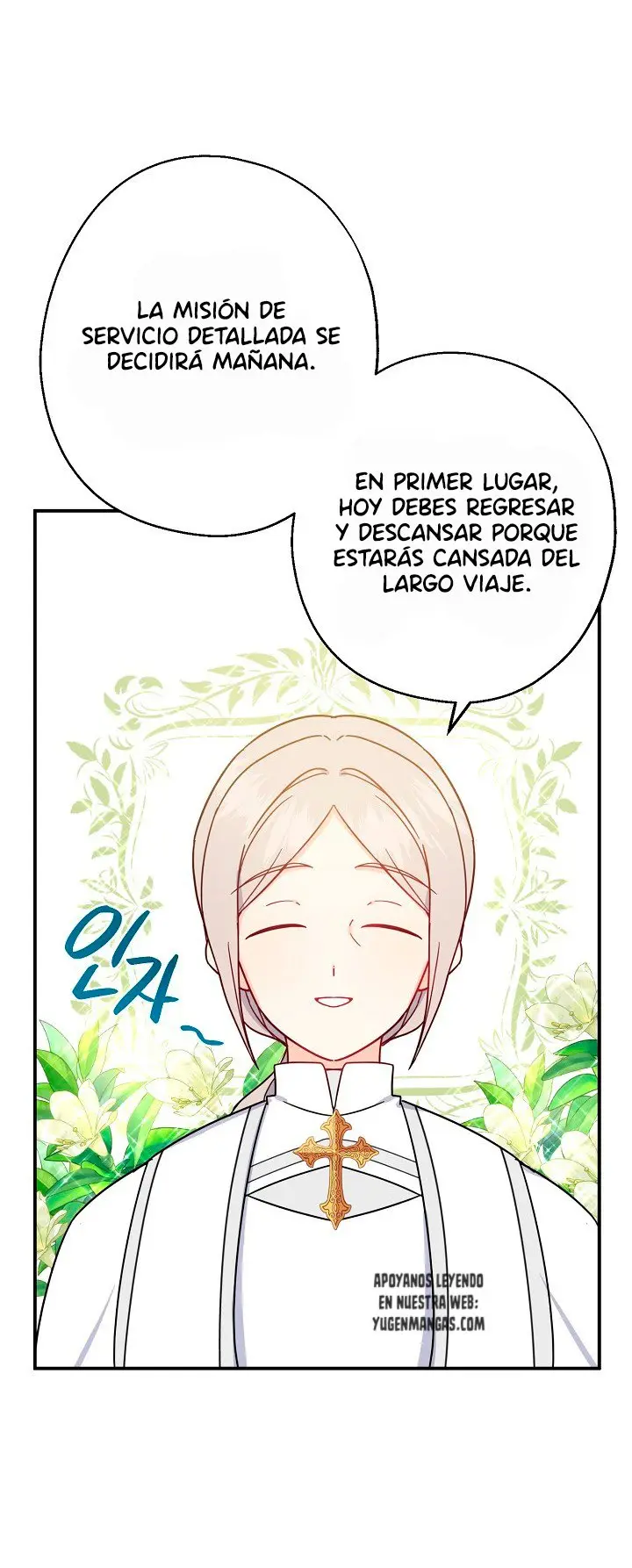 ¡Ah, sí, ha llegado la cuchara de oro! capítulo 14, página 36