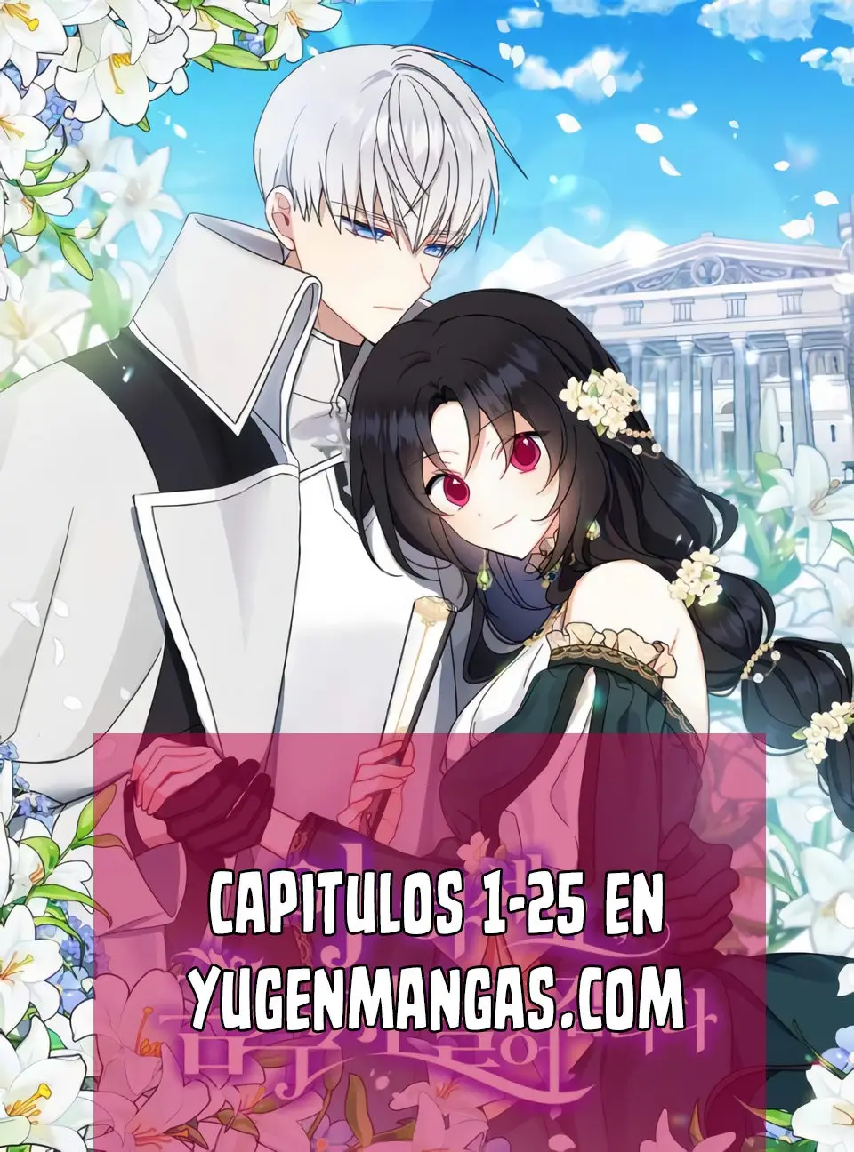 ¡Ah, sí, ha llegado la cuchara de oro! capítulo 15, página 1