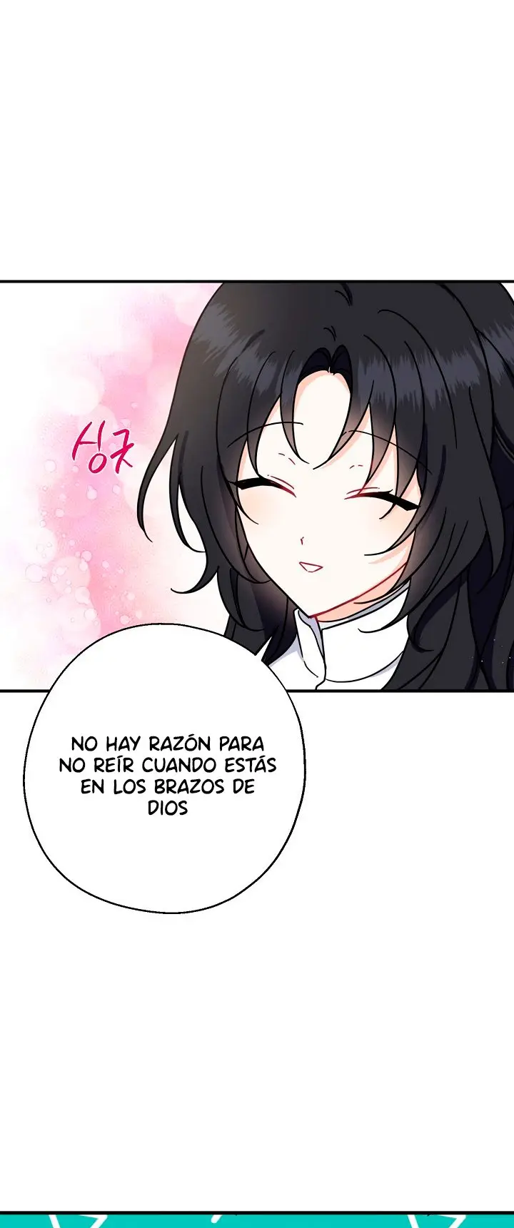 ¡Ah, sí, ha llegado la cuchara de oro! capítulo 15, página 43