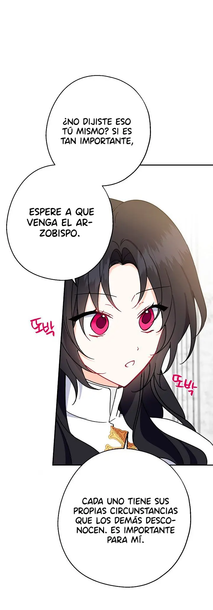 ¡Ah, sí, ha llegado la cuchara de oro! capítulo 15, página 51