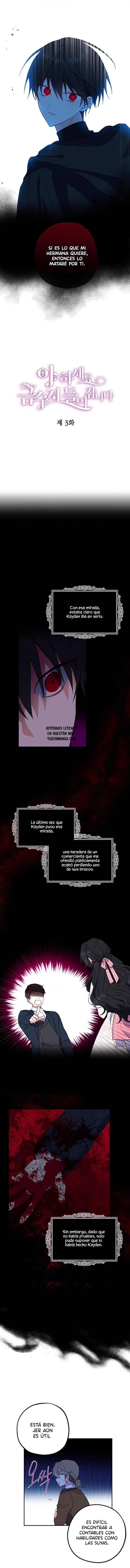 ¡Ah, sí, ha llegado la cuchara de oro! capítulo 3, página 3