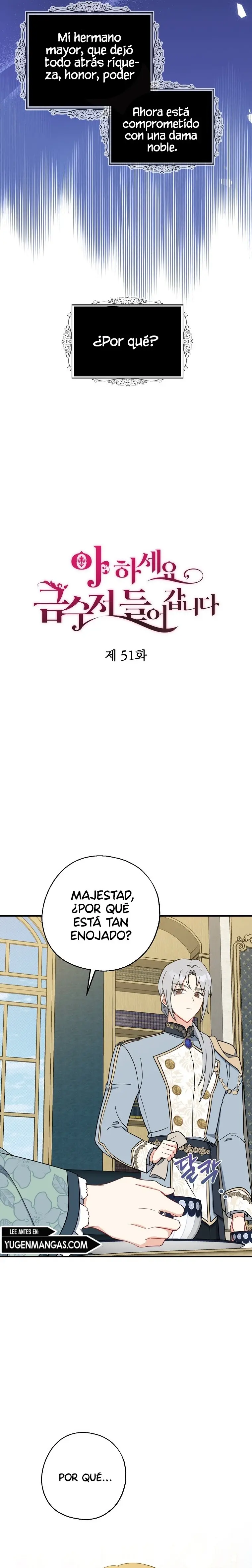 ¡Ah, sí, ha llegado la cuchara de oro! capítulo 51, página 5