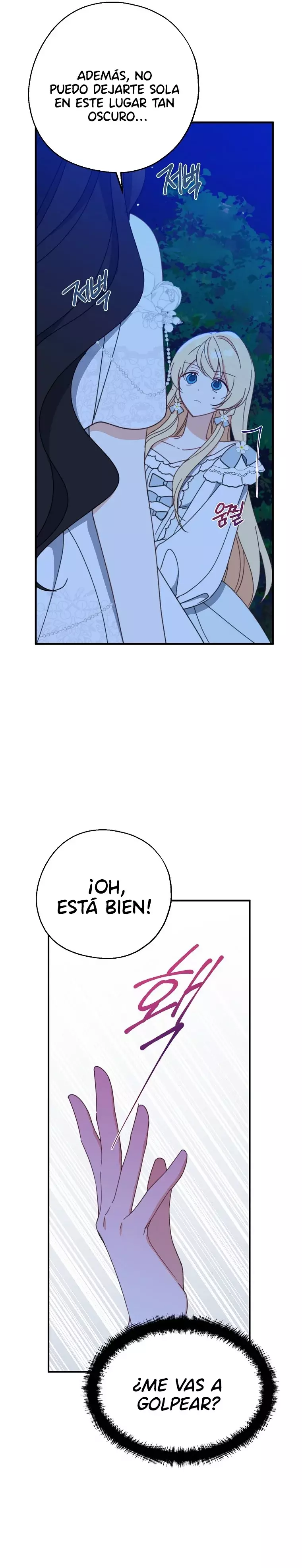 ¡Ah, sí, ha llegado la cuchara de oro! capítulo 55, página 15