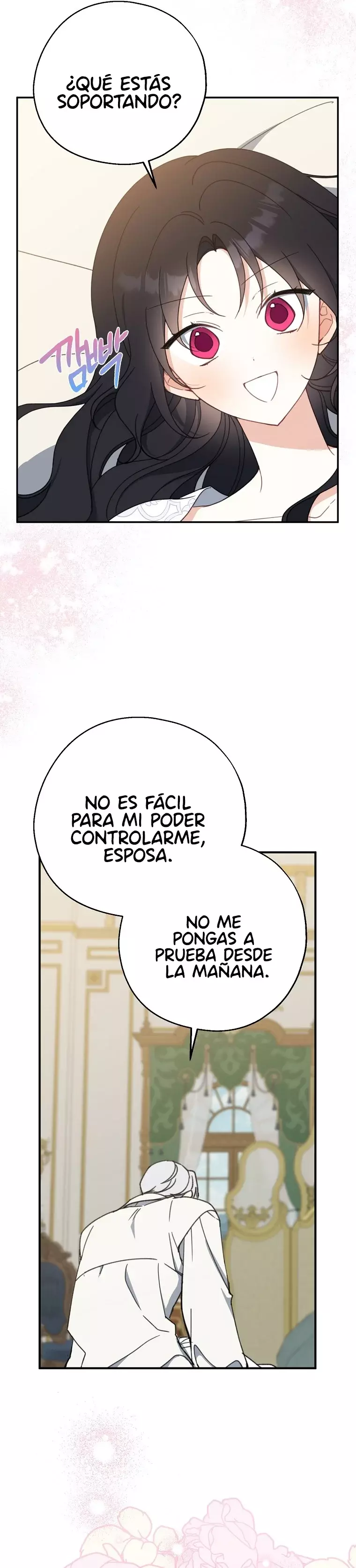 ¡Ah, sí, ha llegado la cuchara de oro! capítulo 58, página 7