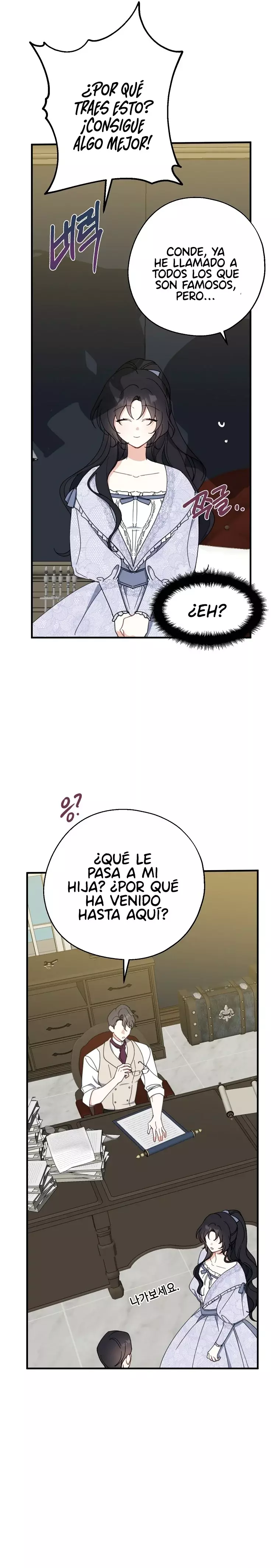 ¡Ah, sí, ha llegado la cuchara de oro! capítulo 60, página 15